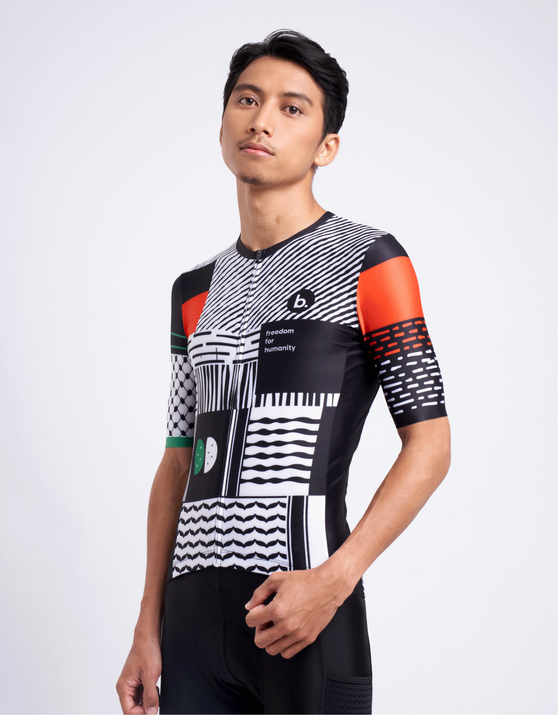 Freedom Cycling Jersey (Limited Edition)